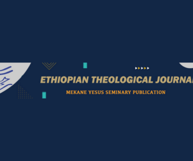 ETJ logo